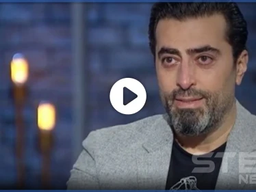 فتاتان تجعلان الممثل السوري باسم ياخور يبكي على الهواء مباشرةً (فيديو)