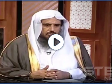 كيف سنؤدي صلاة العيد بظل إغلاق المساجد.. الافتاء السعودية توضح (فيديو)