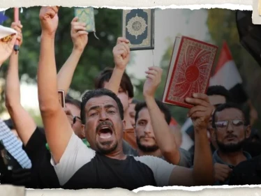 بعد حرق المصحف مجدداً.. خطاب سويدي لـ 75 دولة ومقترح دنماركي والسعودية ترد