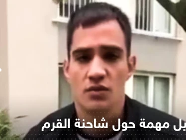بالفيديو|| مالك الشاحنة التي انفجرت بالقرم يعلن اسمه ويكشف هوية السائق لأول مرة