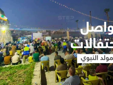 أضواء المولد النبوي تنير المسجد الذي شهد الظهور الأول لزعيم "داعش"... ومودير سورية تثير الجدل بتصريحات حول الرسول (فيديو وصور)