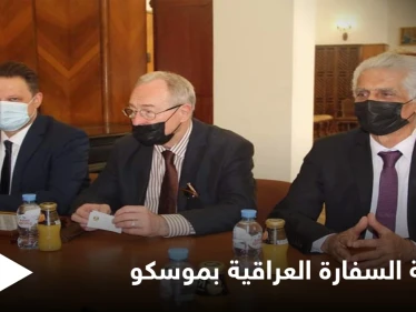 سفراء السلام والبناء في سفارة جمهورية العراق