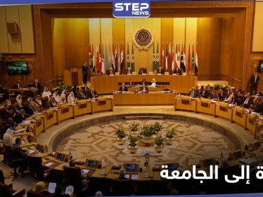 مسؤول في الجامعة العربية يكشف عن آخر التطورات حول عودة النظام السوري إليها