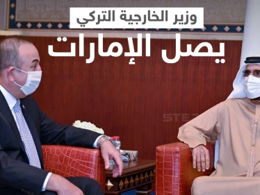 بالصور|| محمد بن راشد يستقبل وزير الخارجية التركي في دبي.. ووسائل الإعلام تكشف سبب الزيارة