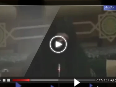 بالفيديو|| برلمانية باكستانية تطالب بلادها بقصف إسرائيل بالنووي ومحوها من على وجه الأرض