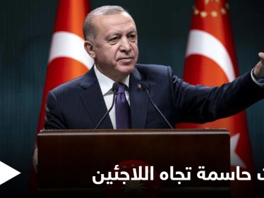 منها الترحيل إلى المخيمات.. تركيا تصدر قرارات عدة وتعمل على نقل اللاجئين السوريين خارج المدن الكبرى