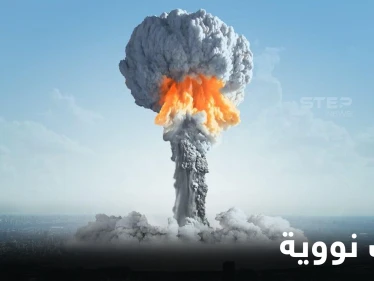 صحيفة: الولايات المتحدة الأمريكية كانت تستعد لبدء حرب نووية في 1 يناير