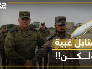 النمر يتقدم بطلب غريب إلى الروس: أريد "القنابل الغبية جداً"!!