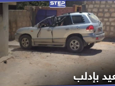 بالصور|| بصواريخ دقيقة.. التحالف الدولي يقتل قيادي بجماعة الأوزبك المتشددة تزامناً مع تصعيد عسكري بإدلب