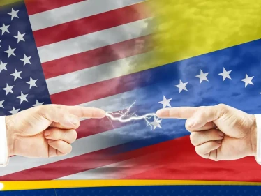 فنزويلا ترد على تصنيف أمريكا "كارتيل الشمس" منظمة إرهابية - وكالة ستيب نيوز