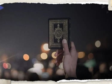 بعد أن أهان نسخة من القرآن.. روسيا تتخذ إجراءً بحق المصري سعيد عبد الرازق