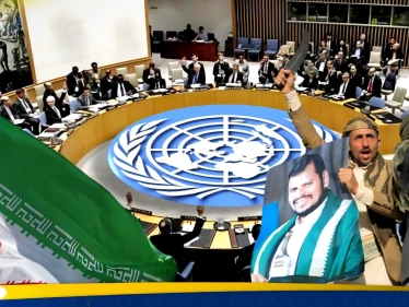 دولة عربية تطالب بتحرك حازم من مجلس الأمن ضد تدخلات إيران