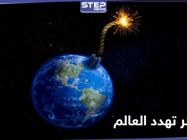 صحيفة أمريكية تكشف عن مخاطر تهدد العالم في 2021 ودور إيران وتركيا فيها