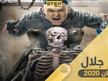 برنامج رامز جلال في رمضان 2020 والقنوات التي ستعرضه