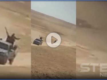 بالفيديو|| مقطع مسرب لـ هروب قوات النظام السوري من كمين لداعش وتركها مجموعة للدفاع الوطني تلاقي مصيرها