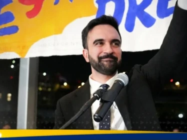 تنصيب زهران ممداني عمدة لنيويورك في محطة مترو - وكالة ستيب نيوز