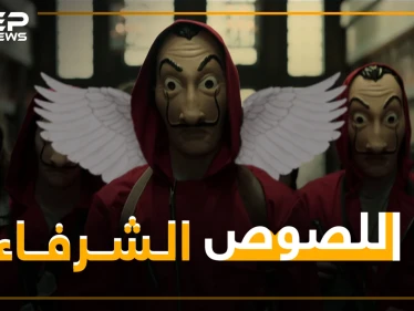 اتفاق جديد بين الحكومة التركية والائتلاف بشأن السوريين في تركيا