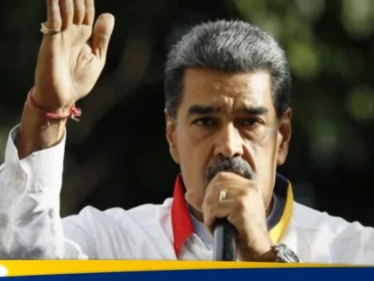 مادورو وزوجته في 