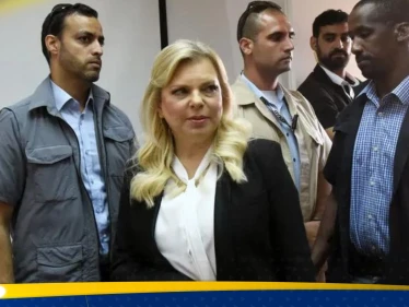 "أناشد دعمكم".. رسالة من سارة نتنياهو إلى والدة أمير قطر