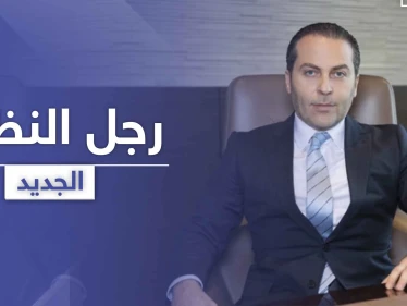 موقع أمريكي يكشف عن ظهور " رامي مخلوف " آخر في سوريا مستغلاً الأزمة مع " الأسد "