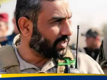 أمريكا ترصد 10 ملايين دولار مقابل معلومات عن زعيم فصيل مسلح في العراق - وكالة ستيب نيوز