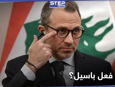 شاهد|| ماذا حدث بين  ميا خليفة وجبران باسيل.. الأولى تكشف ما فعله الأخير