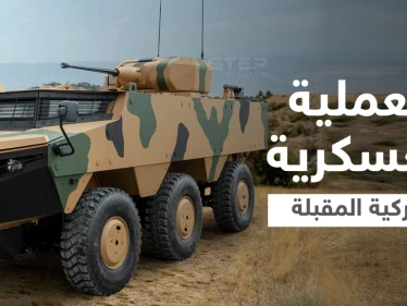 خمس مدن سورية حدودية هدف لـ التوسع التركي المُقبل.. وتحركات عسكرية في تل رفعت (فيديو)