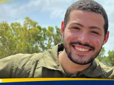 الجيش الإسرائيلي يُعلن مقتل جندي أمريكي إسرائيلي ويكشف مصير جثمانه
