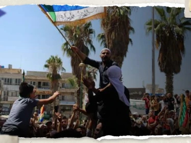 بالفيديو || "صاح الصايح وطب الأسد خوف".. مظاهرات حاشدة في السويداء وشيخ الطائفة "الدرزية" يقول كلمته