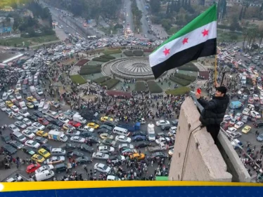 سوريا تعلن اعترافها رسمياً بجمهورية كوسفو بعد اجتماع ثلاثي في الرياض سوريا تعلن اعترافها رسمياً بجمهورية كوسفو بعد اجتماع ثلاثي في الرياض - وكالة ستيب نيوز