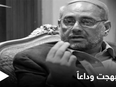 "عاش حياة مليئة بالمفاجآت".. وفاة رجل الأعمال المصري أحمد بهجت تشعل مواقع التواصل