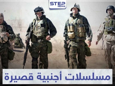 تعرّف على أفضل 5 مسلسلات أجنبية قصيرة ستأخذك إلى عالم آخر