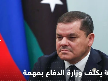 الدبيبة يكلف وزارة الدفاع بمهمة عاجلة