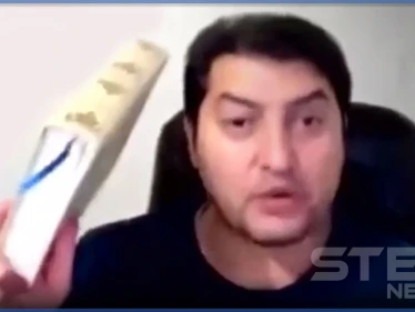 بالفيديو|| يوتيوبر تركي يهين القرآن ويمزّقه.. والسلطات التركية تتحرك بعد موجة غضب كبيرة