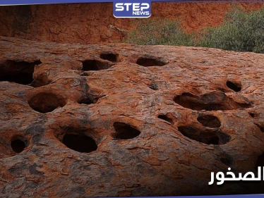 دراسة علمية تكشف سبب ظاهرة صدأ الصخور والمناطق المغطاة باللون الأحمر