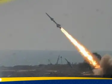 الحوثيين يهاجمون إسرائيل