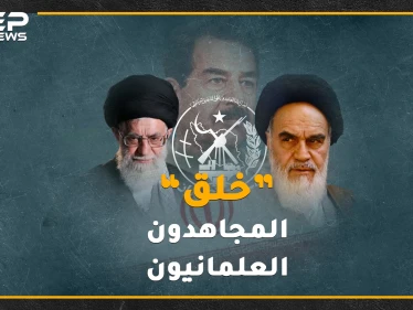 قطعت الأحبال الصوتية لخامنئي وأصابته بالشلل،حرَمت على أعضائها الجنس حتى إسقاط نظام طهران.."خلق" المجاهدون العلمانيون!