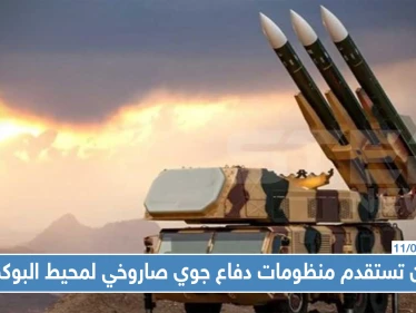 خاص|| إيران تستقدم منظومات دفاع جوي صاروخي لمحيط قاعدة الإمام علي بالبوكمال!!
