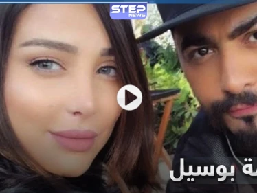 بالفيديو|| زوجة تامر حسني تعود للغناء مجدداً بعد أن منعها منه لـ 8 سنوات بأغنية عالمية
