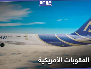 بالصور || حوت أعمال النظام السوري يعرض طائرتين للبيع بسعر بخس ولم يقترب منهما أحد