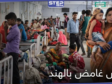الأطفال أكثر عرضة للإصابة.. مرض غامض أصاب المئات جنوب الهند