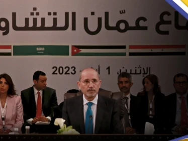 الأردن يطلع 10 دول على نتائج الاجتماع بشأن سوريا وحديث عن رفض "الأسد" للشروط
