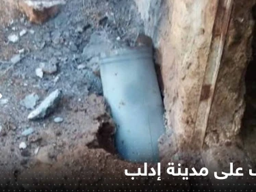 قتلى وجرحى بقصف روسي على مخيمات للنازحين بإدلب السورية.. وفيديوهات توثق الحدث