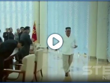 بالفيديو|| بخوف ورهبة.. مسؤولي كوريا الشمالية يركعون لزعيمهم خلال حضوره اجتماع معهم