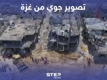 تصوير جوي يظهر الدمار الذي خلفه القصف الاسرائيلي على قطاع غزة
