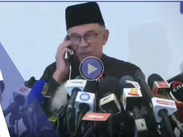 رئيس وزراء ماليزيا يفتح مكبر الصوت أمام الصحافيين أثناء مكالمةٍ هاتفية من أردوغان.. ماذا قال له؟ (فيديو)