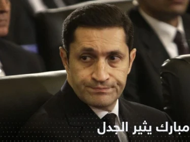 ضجة "أرجل الدجاج" في مصر تطال علاء مبارك.. ماذا قال في رده؟