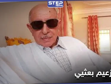 صديق حافظ الأسد.. الإعلان عن وفاة زعيم البعثيين بدولة عربية غير سوريا والعراق