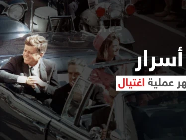 في ذكرى اغتياله الـ 58 .. كتاب يكشف من اغتال جون كينيدي وفيديو دقيق لعملية التصفية (فيديو)