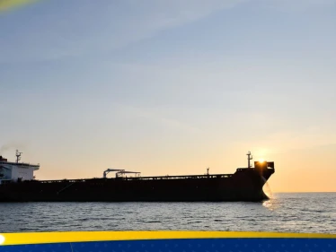 انفجاران قرب ناقلة نفط شرق باب المندب وبيان بريطاني يكشف التفاصيل